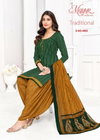 Traditional Vol 4 By Mayur Printed Cotton Dress Material Wholesale Price In Surat
